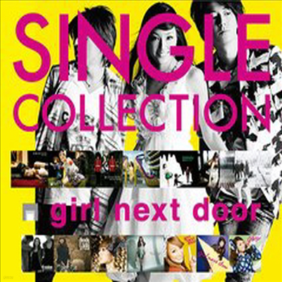 Girl Next Door ( ؽƮ ) - Single Collection (CD+DVD)