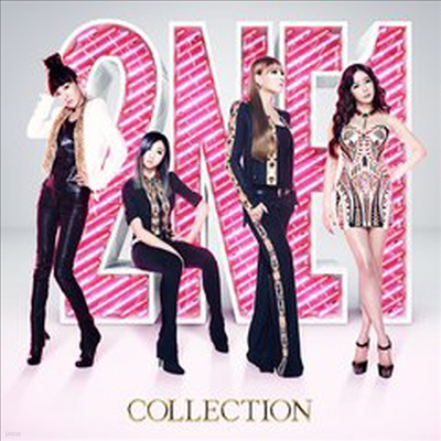 ִϿ (2NE1) - Collection (Ϻ)(CD)