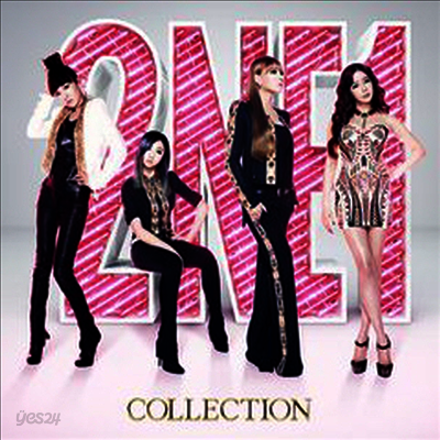 투애니원 (2NE1) - Collection (일본반)(CD)