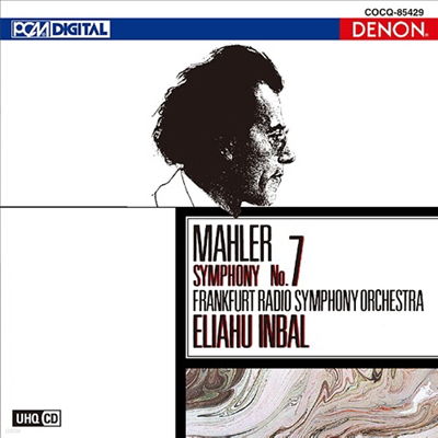  :  7 (Mahler : Symphony No.7) (UHQCD)(Ϻ) - Eliahu Inbal