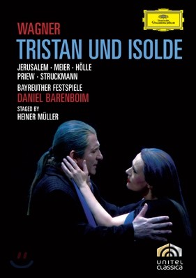 Daniel Barenboim ٱ׳ : Ʈź  (Wagner : Tristan Und Isolde)