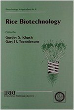 Rice Biotechnology (Hardcover)  (Biotechnology in Agriculture No. 6) 