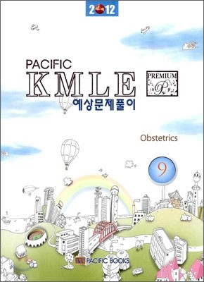 2012 Pacific KMLE Ǯ 9 