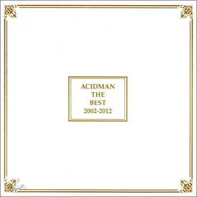 Acidman - Acidman The Best 2002-2012