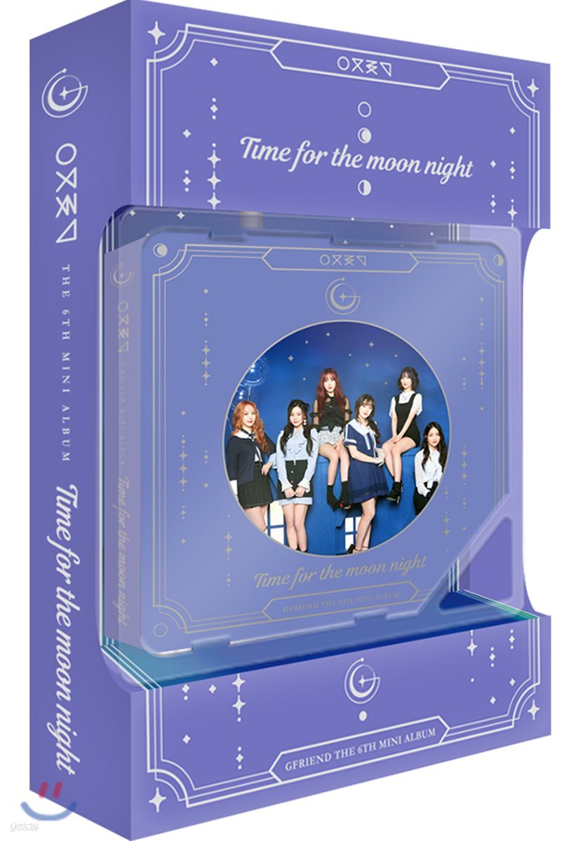 여자친구 (G-Friend) - 미니앨범 6집 : Time for the moon night [스마트 뮤직 앨범(키노앨범)]