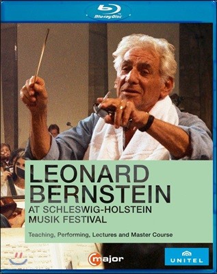 독일 슐레스비치 홀슈타인 음악제의 번스타인 (Leonard Bernstein at Schleswig-Holstein Musik Festival)