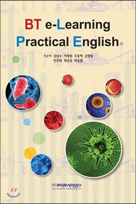 BT e-Learning Practical English