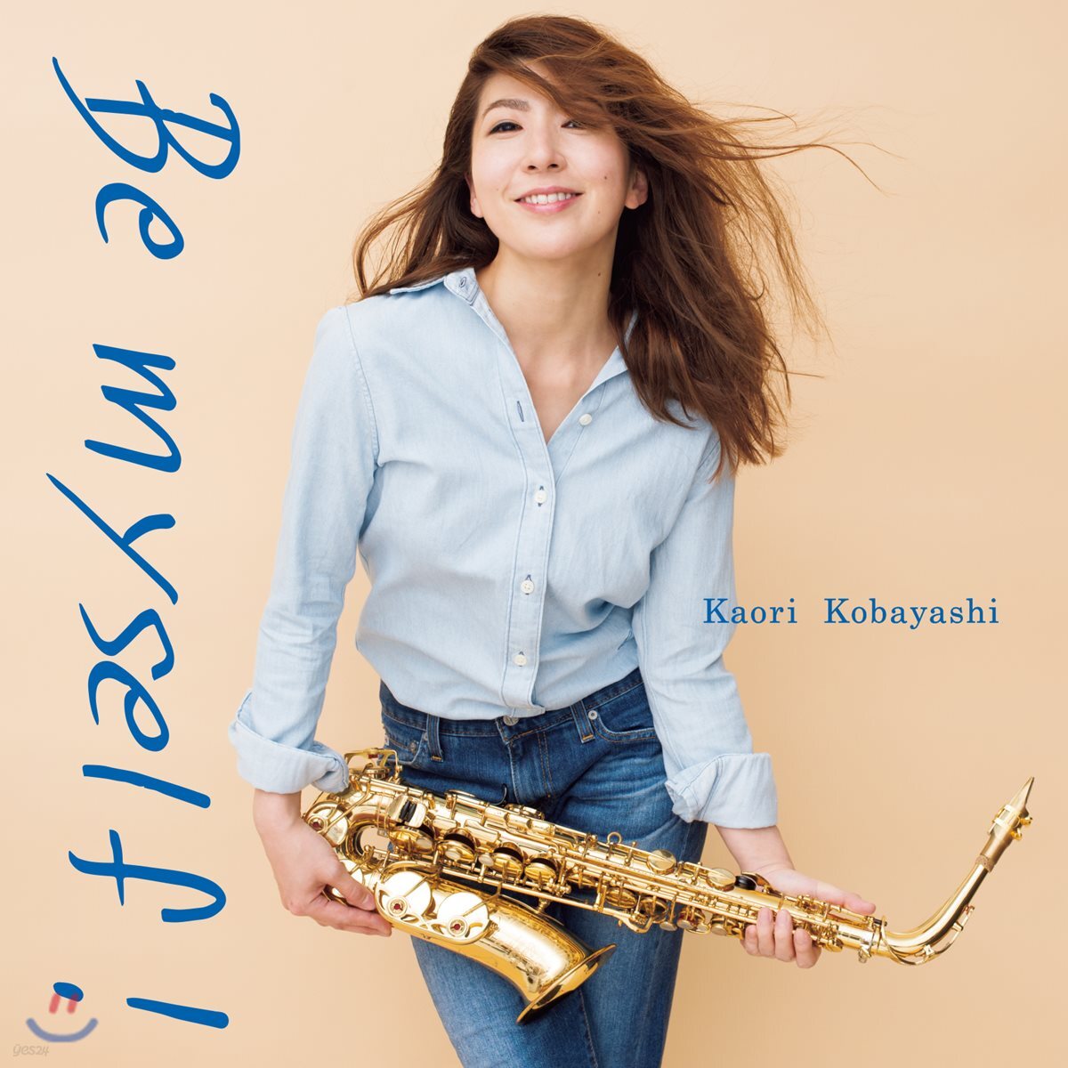 Kaori Kobayashi (코바야시 카오리) - Be Myself!