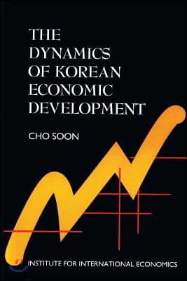 The Dynamics of Korean Economic Development