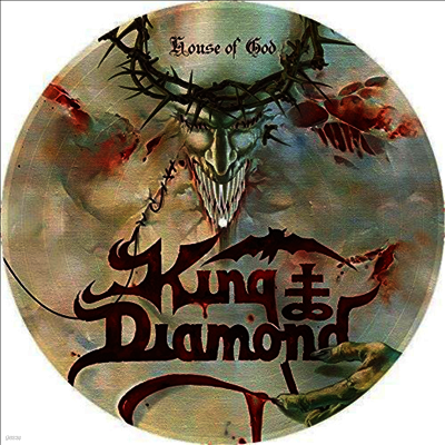 King Diamond — House Of God (Limited Edition) 앨범 커버