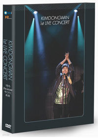 김동완 1st 콘서트˝약속˝ (2 DVDs + 사진집 (32P))