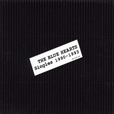 The Blue Hearts (더 블루 하츠) - Singles 1990-1993 (2CD)