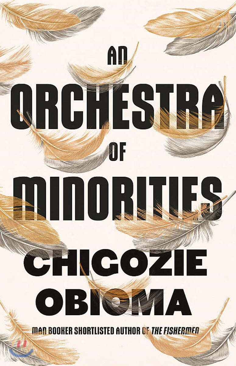 An Orchestra of Minorities