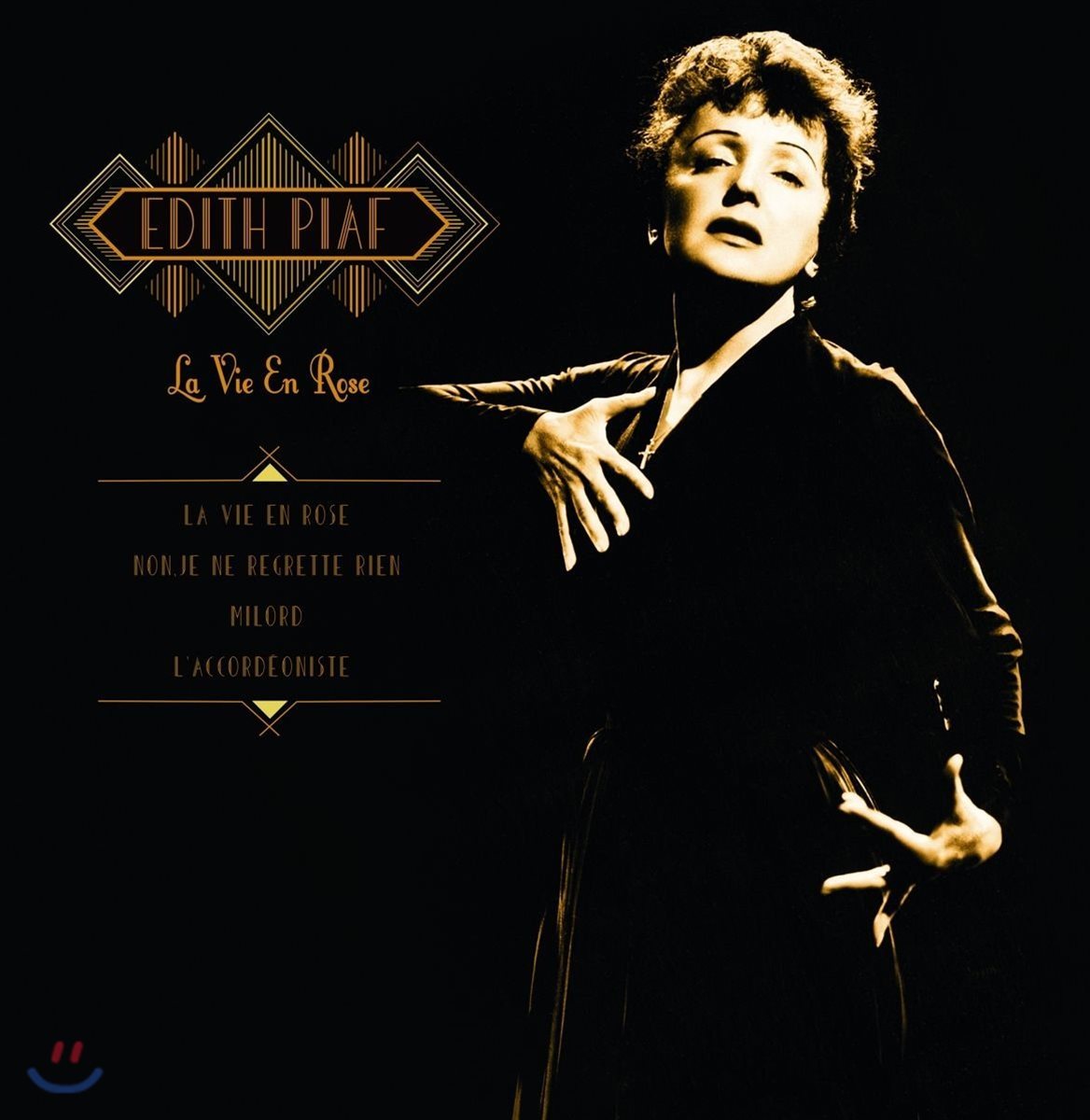 Edith Piaf (에디뜨 피아프) - La Vie En Rose [LP]