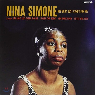 Nina Simone — My Baby Just Cares For Me 앨범 커버
