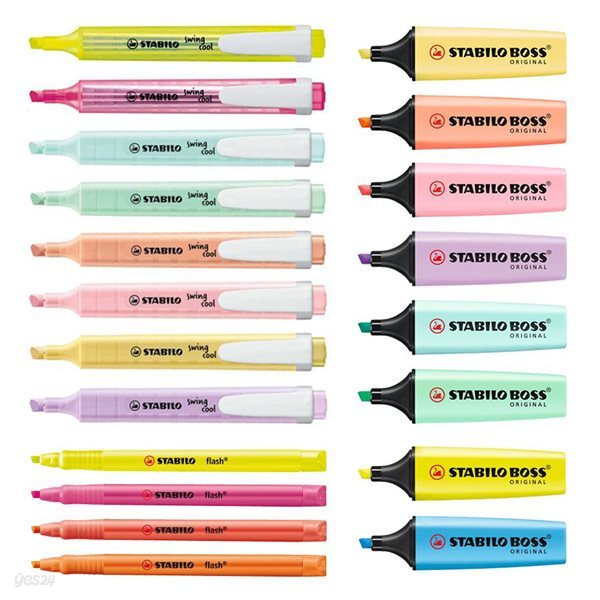 [알앤비]스타빌로 보스오리지날 스윙쿨 플래쉬 하이라이터 형광펜