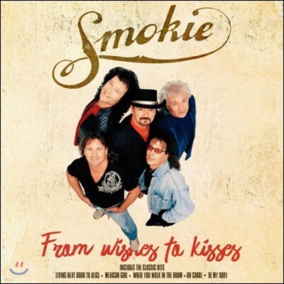 Smokie — From Wishes To Kisses 앨범 커버