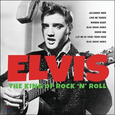 Elvis Presley — The King Of Rock 'N' Roll 앨범 커버