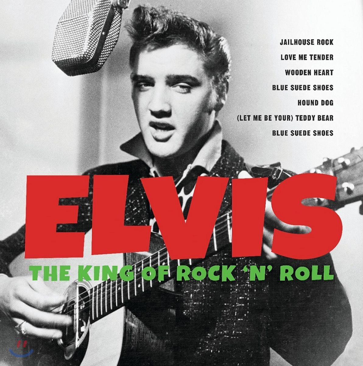 Elvis Presley (엘비스 프레슬리) - The King Of Rock 'N' Roll [2LP]
