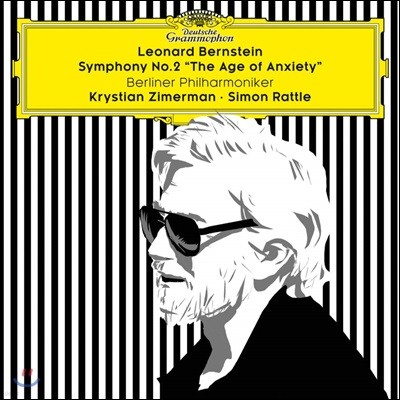 Simon Rattle,Krystian Zimerman,Berliner Philharmoniker — Krystian Zimerman / Simon Rattle 번스타인: 교향곡 2번 '불안의 시대' (Bernstein: Symphony No. 2 'The Age of Anxiety' 크리스티안 지메르만, 사이먼 래틀 앨범 커버