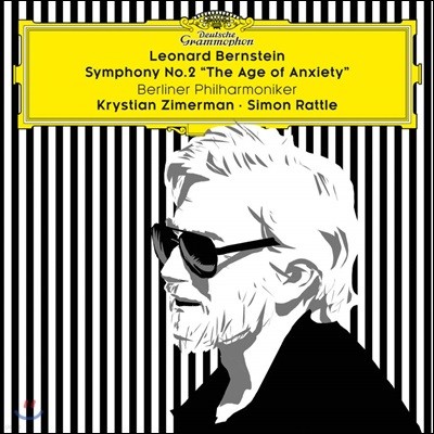 Krystian Zimerman / Simon Rattle Ÿ:  2 'Ҿ ô' (Bernstein: Symphony No. 2 'The Age of Anxiety' ũƼ ޸, ̸ Ʋ [LP]