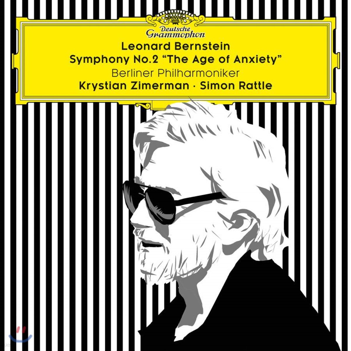 Krystian Zimerman / Simon Rattle 번스타인: 교향곡 2번 &#39;불안의 시대&#39; (Bernstein: Symphony No. 2 &#39;The Age of Anxiety&#39; 크리스티안 지메르만, 사이먼 래틀 [LP]