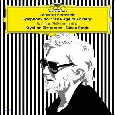 Krystian Zimerman / Simon Rattle ʵ Ÿ:  2 'Ҿ ô' (Bernstein: Symphony No. 2 'The Age of Anxiety')