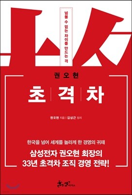 책 정보