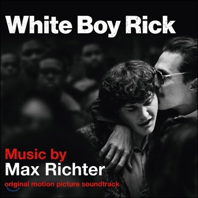ȭƮ   ȭ (White Boy Rick OST by Max Richter  )