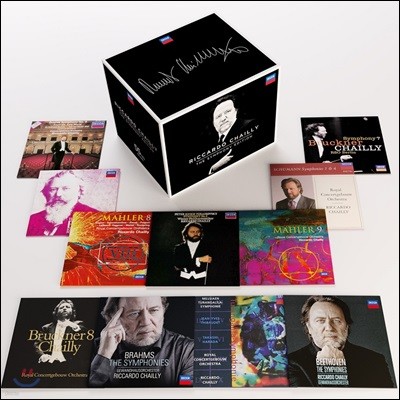 Riccardo Chailly 리카르도 샤이 데카 데뷔 40주년 기념 음반 - 교향곡 녹음집 (The Symphony Edition)