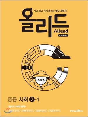 책 정보