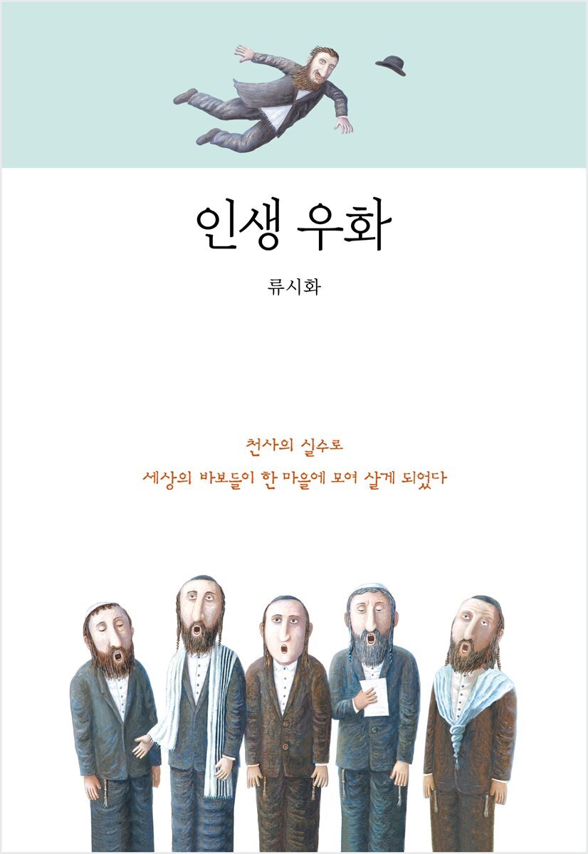 도서명 표기