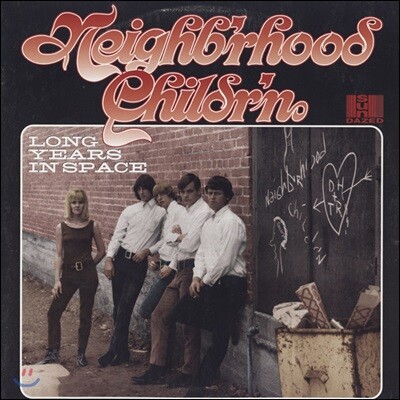 Neighb'rhood Childr'n — Long Years In Space 앨범 커버