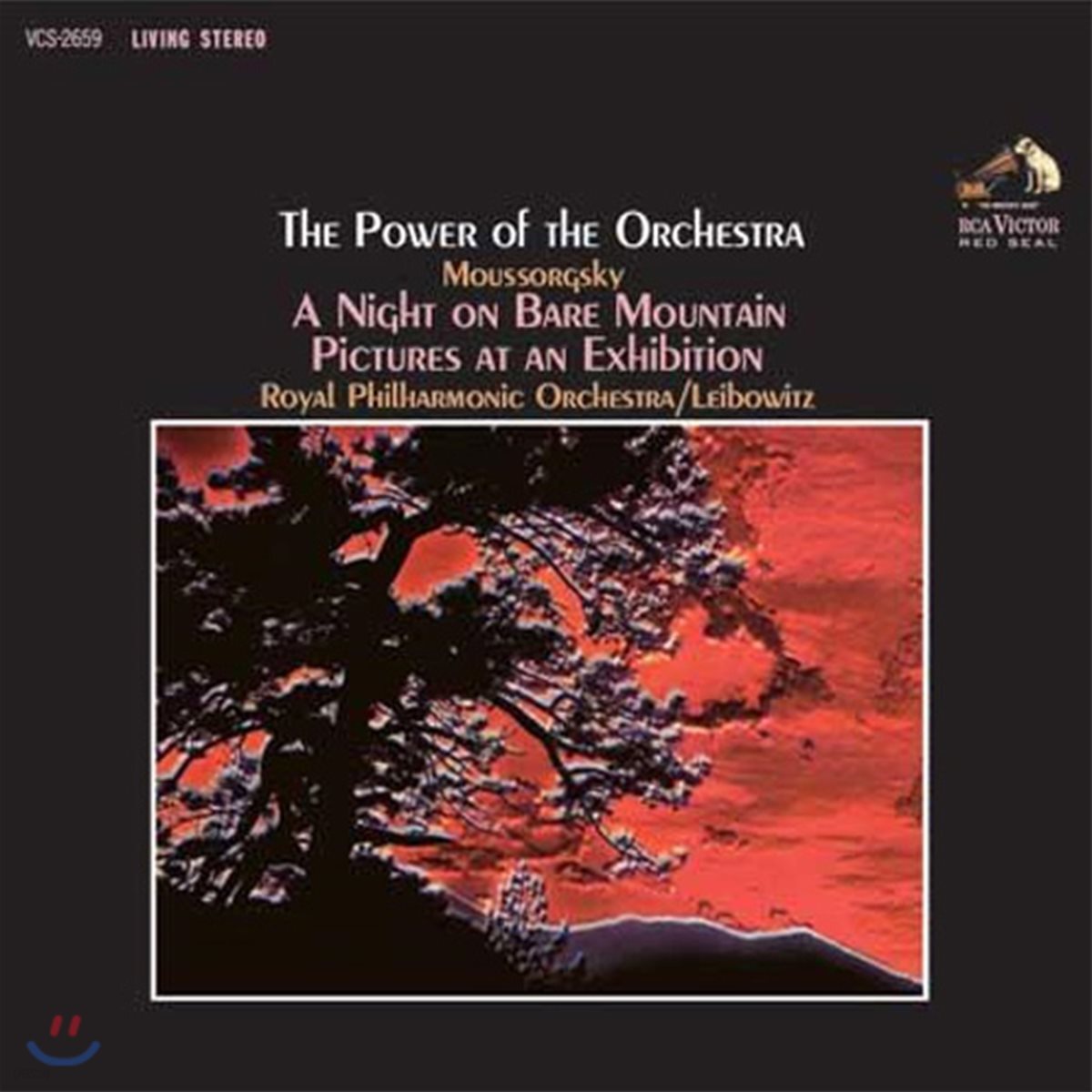 Rene Leibowitz 무소르그스키: 민둥산의 밤, 전람회의 그림 (Power of the Orchestra) [LP]