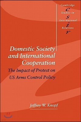 Domestic Society and International Cooperation