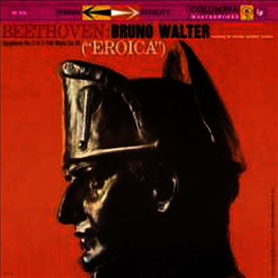 Bruno Walter — 베토벤: 교향곡 3번 '영웅' (Beethoven: Symphony No.3 'Eroica') - Bruno Walter 앨범 커버