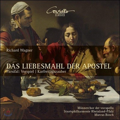 Marcus Bosch 바그너: '사도들의 신성한 만찬', '파르지팔' 전주곡, '성금요일 음악' (Wagner: Das Liebesmahl Der Apostel, Parsifal: Vorspiel, Karfreitagszauber) 마르쿠스 보슈