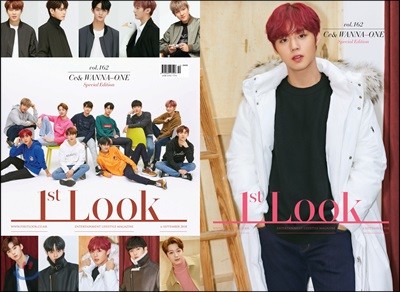 1st LOOK 퍼스트룩 (격주간) : 162호 워너원 박지훈 [2018년]