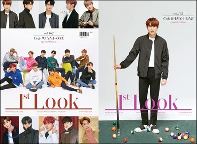 1st LOOK 퍼스트룩 (격주간) : 162호 워너원 하성운 [2018년]