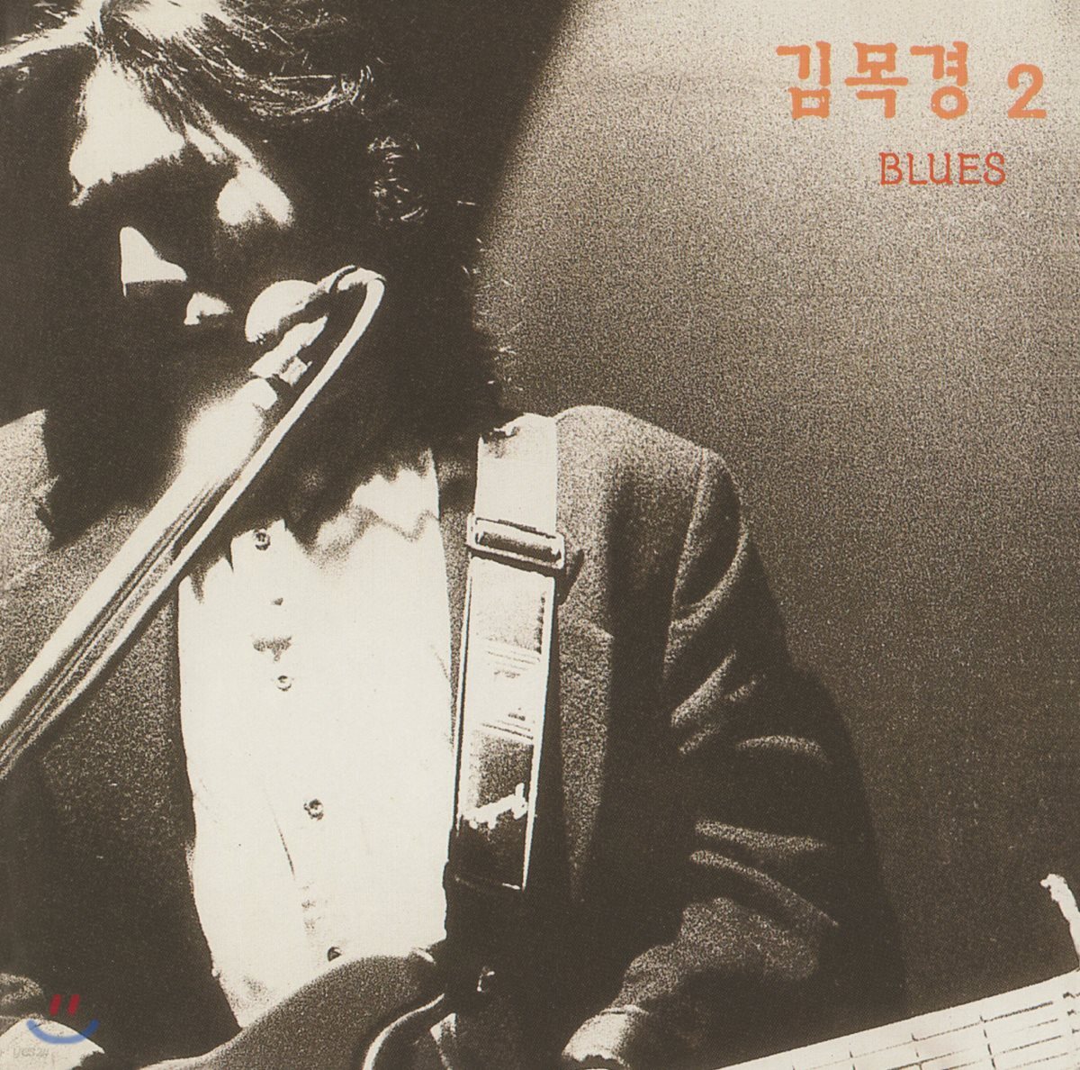 김목경 - 2집 Blues [스모킹 컬러 LP]