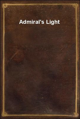 Admiral's Light