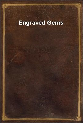 Engraved Gems