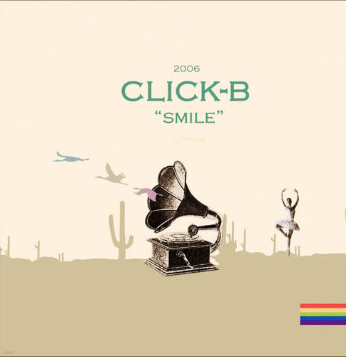 [주로파][미개봉] Click B (클릭비) / Smile (Remake Album)