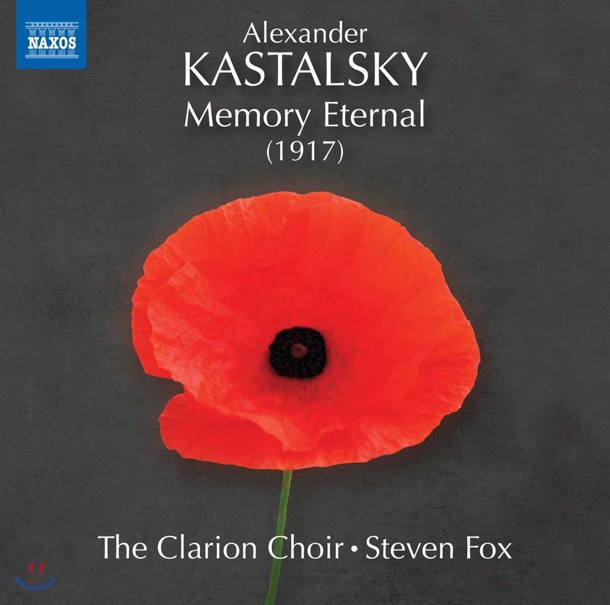 Steven Fox  알렉산더 카스탈스키: 합창음악 작품집 (Kastalsky: Memory Eternal) 스티븐 폭스 