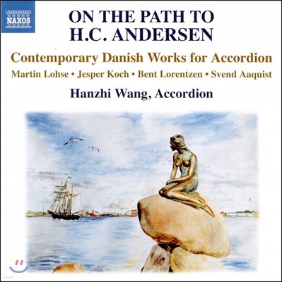 Hanzhi Wang  ũ ۰ ڵ ǰ (On The Path To H.C. Andersen)  