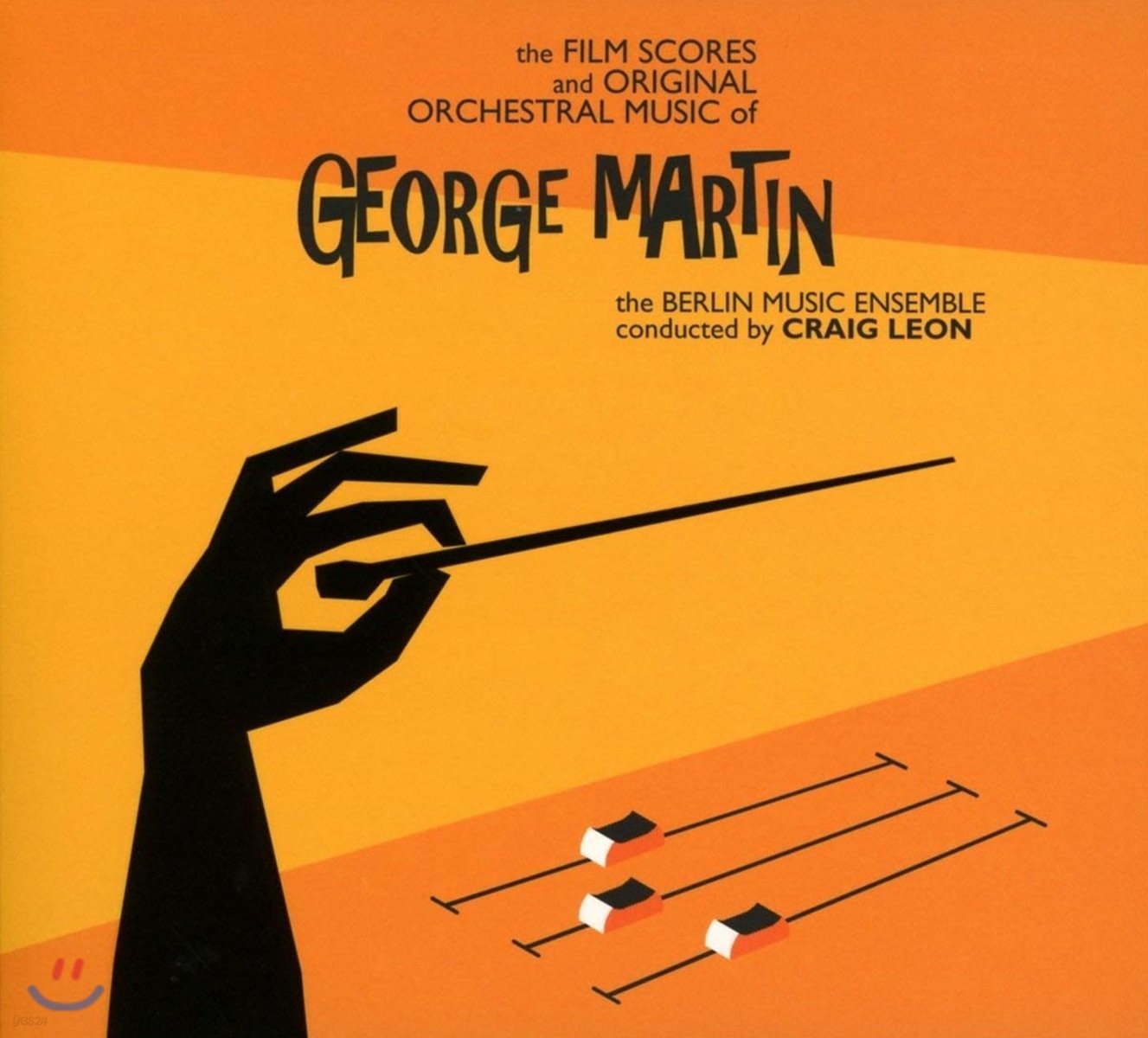 조지 마틴 영화음악 모음집 (George Martin - The Film Scores And Original Orchestral Music)[2LP]