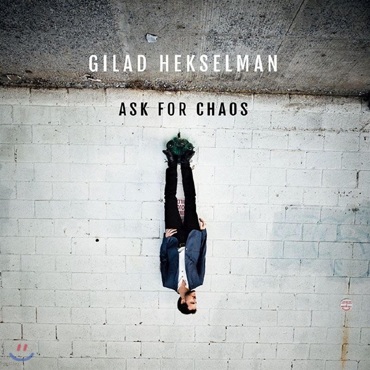Gilad Hekselman (길라드 헥슬만) - Ask For Chaos