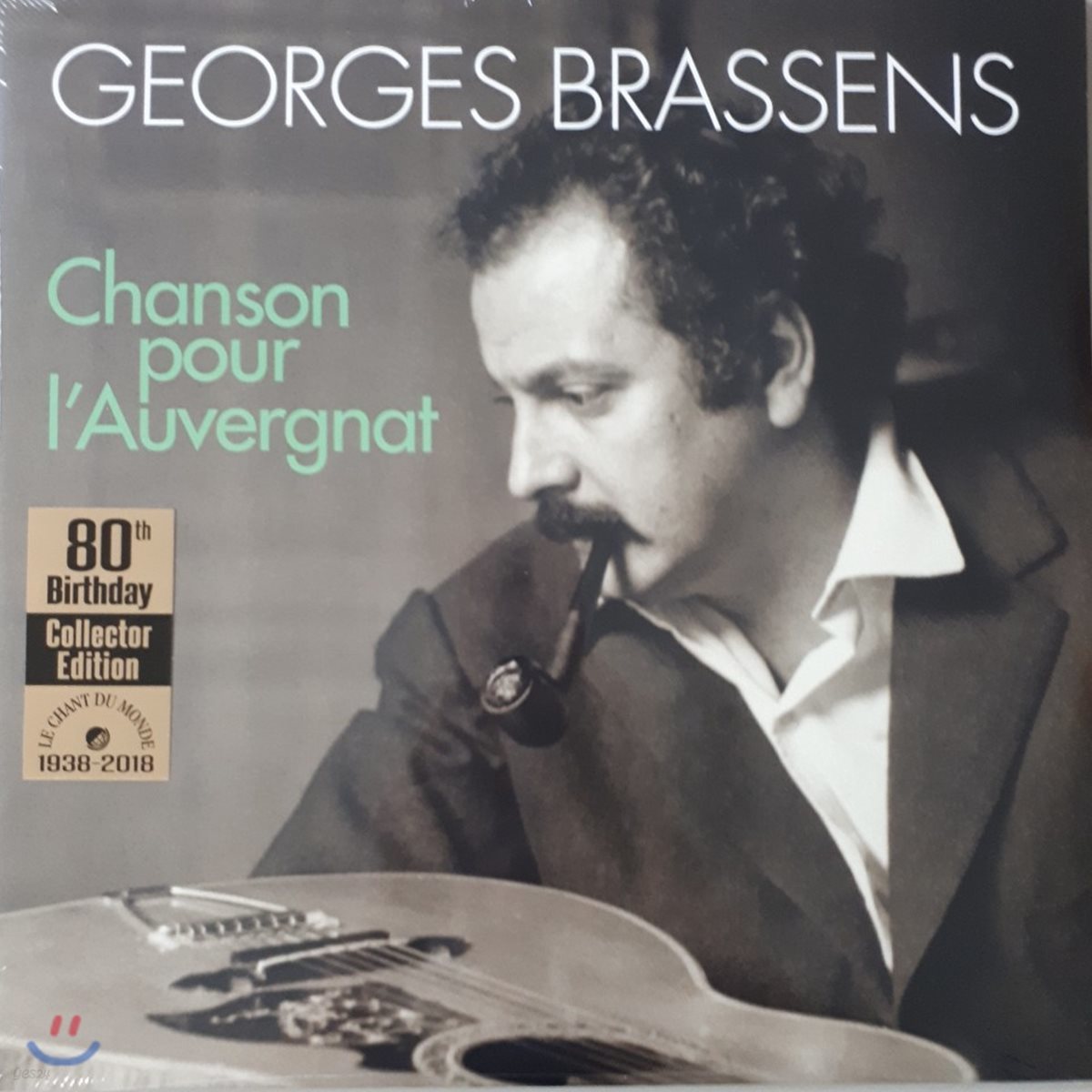 Georges Brassens (죠르쥬 브라상) - Chanson Pour L’Auvergnat [2LP]