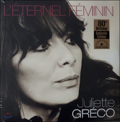 Juliette Greco — L’eternel Feminin 앨범 커버
