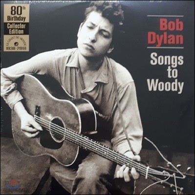 Bob Dylan — Songs To Woody 앨범 커버